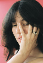 Load image into Gallery viewer, Mid-Century Swooping Pearl Ring
