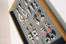 Load image into Gallery viewer, Mixed Metal And Tumbled River Rock Earrings
