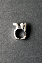 Load image into Gallery viewer, Danish Brutalist Rocky Flat Top Ring
